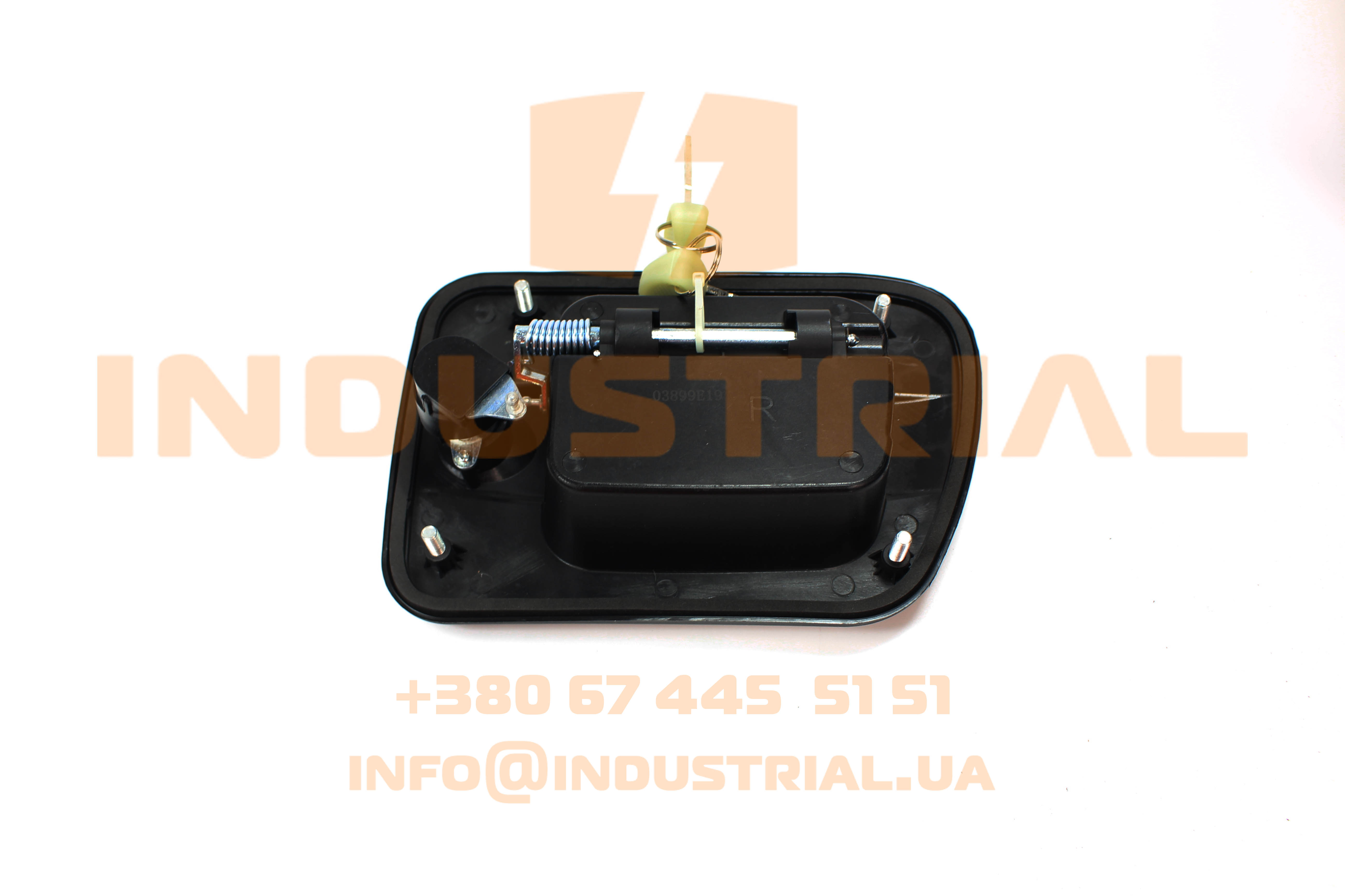 SAM 2928377 SAMPA